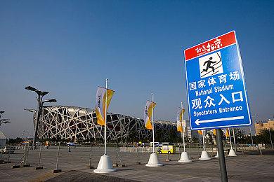 《Gigabash巨击大乱斗》奥特曼DLC上市 但国区和日区暂不发行